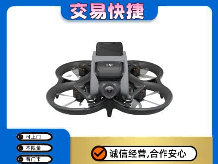 潮州回收无人机