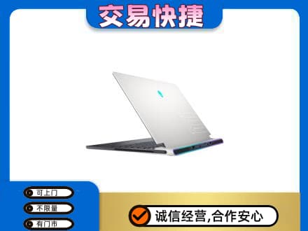 潮州回收电脑