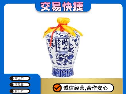潮州名酒回收老白干青花坛.jpg
